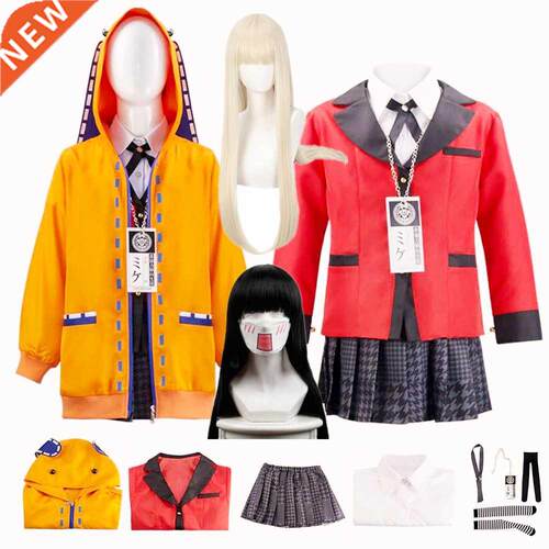 Adult Kids Anime School Girls Uniform Kakegurui Saotome Mear