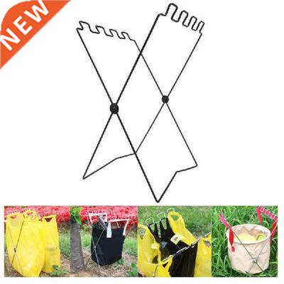 BBQ Picnic Portable Trash Bag Rack Environmental Protection