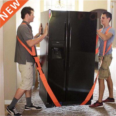Lifting Moving strap rope New Useful Moving Strap Furniture