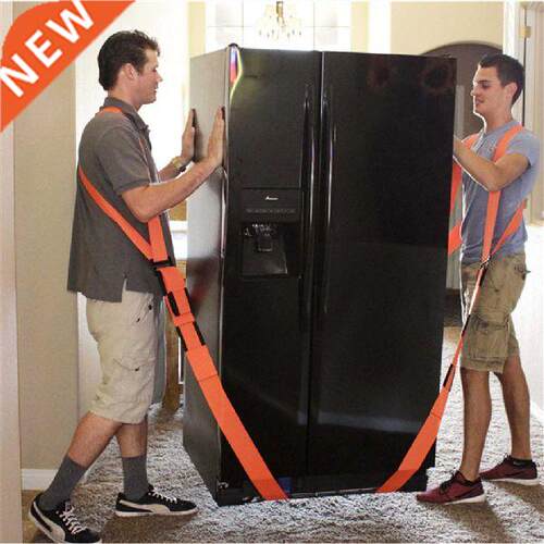 Lifting Moving strap rope New Useful Moving Strap Furniture