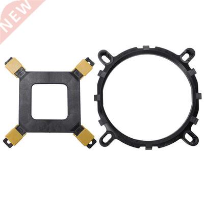 Lanshuo Cpu Fan Riator Cooler Heat Sink Stand 适用于 Intel