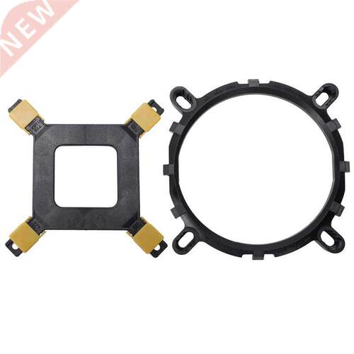Lanshuo Cpu Fan Riator Cooler Heat Sink Stand 适用于 Intel