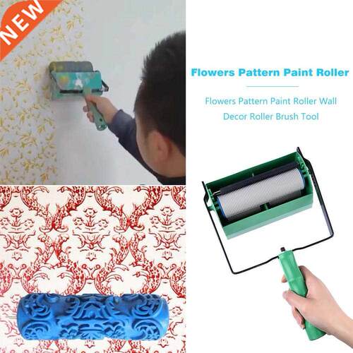 5 inch Rubber Roller Brush Tool Set 3D Pattern Wallpaper