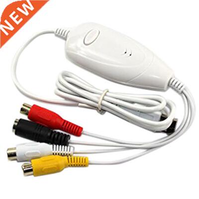 USB 2.0 Video Capture Adapter for MAC & Windows /Windows