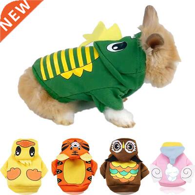 Rabbit Transformation Dress Up Clothes Sports Wind Bunny Out