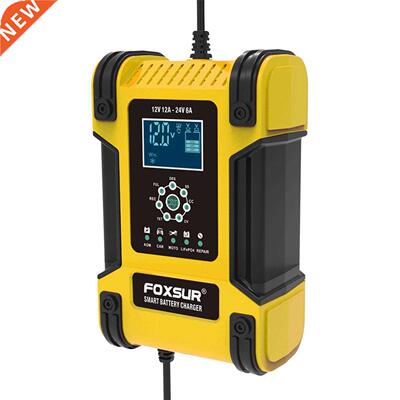 12/24V LCD Touch Screen Automatic Car Battery Charger