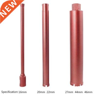 Damond Dry Drll Bt Concrete Perforator Core Drll for Sea