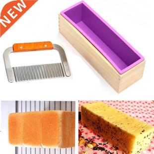 Cuboid with Soap Cutter Mold Steel Rectangle Box Wood