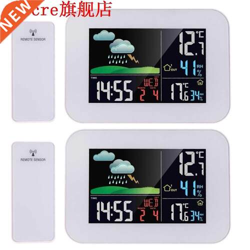 LCD Big Color Display Wireless Thermometer Hygrometer Weathe