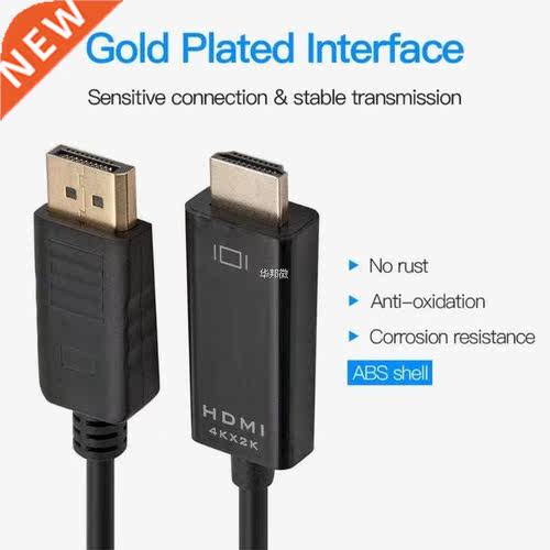 1.8M Display Ports Male to HDMI Male Converter Adapter Cable