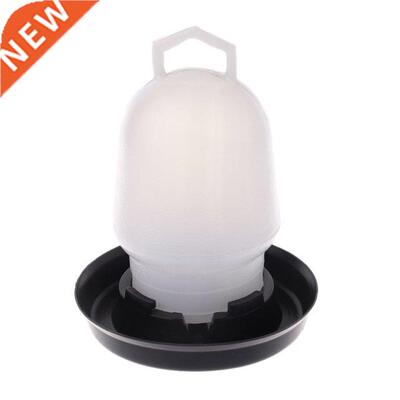 Kettle Shape Plastic Chicken Water Drinking Bird Quail Poult