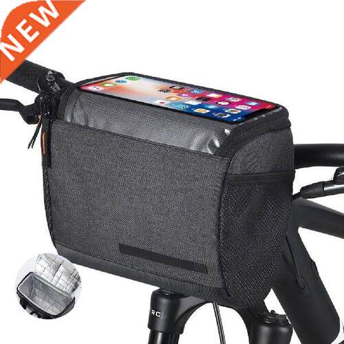 Bike Handlebar Bag 4.5L Bicycle Front Bag Pack Thermal