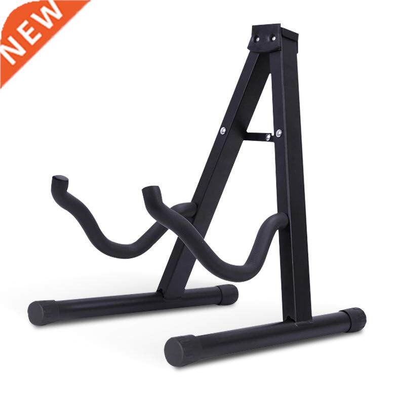 Seat guitar stand A- frame herringbone stand bakelite dual-p