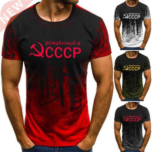 New Mens T-Shirt Summer CP Russian T Shirts Men USSR Soviet