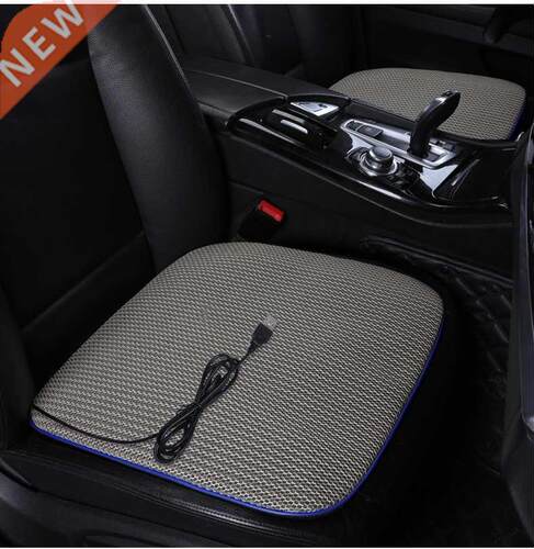 Cooling Car Seat Cushion Pad Ventilation Seat Cushion with F