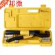 Lug 70mm² Hydraulic Crimper Tool Plier Crimping Cable