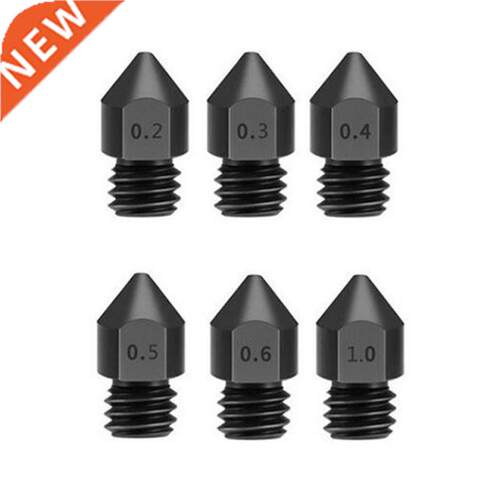 0.2/0.3/0.4/0.5/0.6/0.8/1.0mm Nozzle Hard Steel Mold Steel C