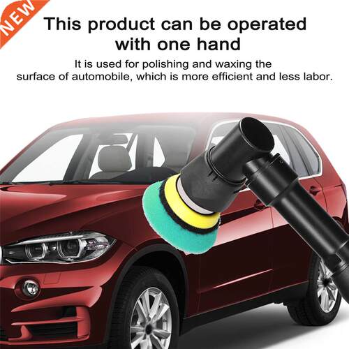 Portable Car Polishing Machine Cordless Mini Electric Auto P