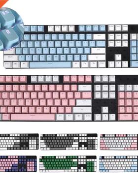 1Set 104 KeyCaps Dual Color PBT Key Caps? Backlit For Mechan