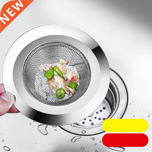 Household Sink Strainer Stainless Steel Shower Drain Plug