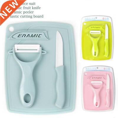 Ceramic knife, peeling knife,vegetable board set,
