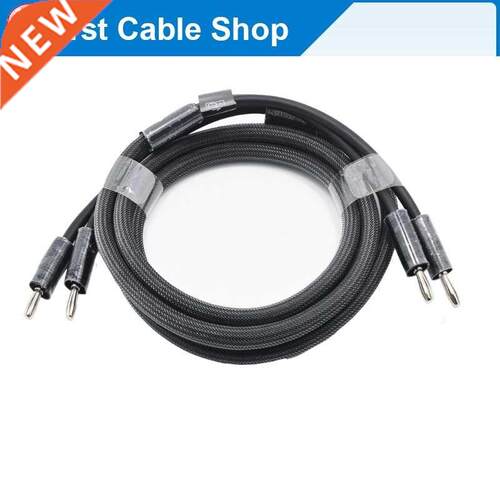 HDmatters Hi-Fi Speaker cable cord Banana plugs 6ft 1.8 M wi
