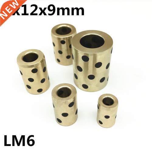 4pcs 6x12x19 mm linear graphite copper set bearing copper bu