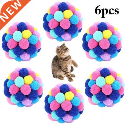 6PCS 2.6'' Cat Ball Toy Creative Funny Interactive Cat