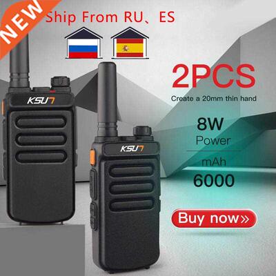 KSUN X65 Walkie Talkie Professional UHF Walkie Talkies 10KM