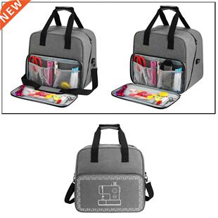 Sewing Machine Bag Portable Totes Large Capacity Travel