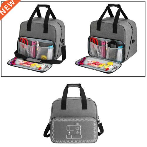 Sewing Machine Bag Portable Totes Large Capacity Travel