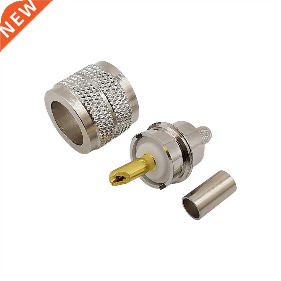 10Pcs PL259 UHF Male Plug Crimp RF Coaxial Connector Adapter