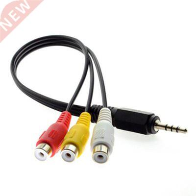 Mini AV Male To 3RCA Female M/F Audio Video Cable Stereo Ad