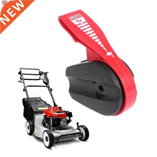 Universal Lawnmower Throttle Switch Hand Push Lever Control