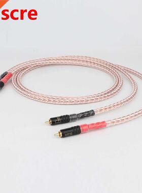 HiFi 4TC 7N OCC Pure Copper RCA Cable Hi-End CD Amplifier In