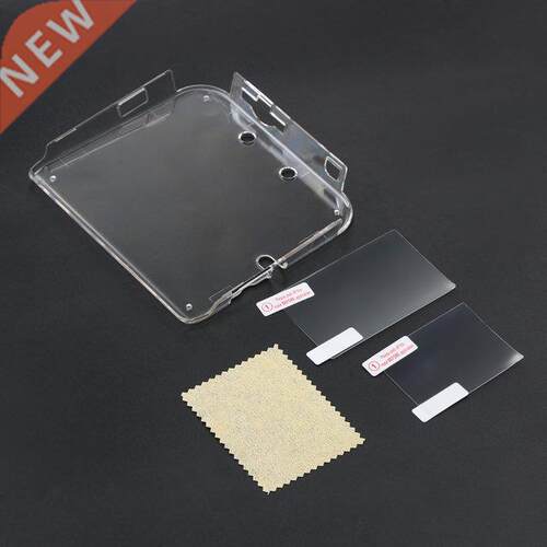 Anti Scratches 2Ds Case Durable Transparent Plastic Protecti