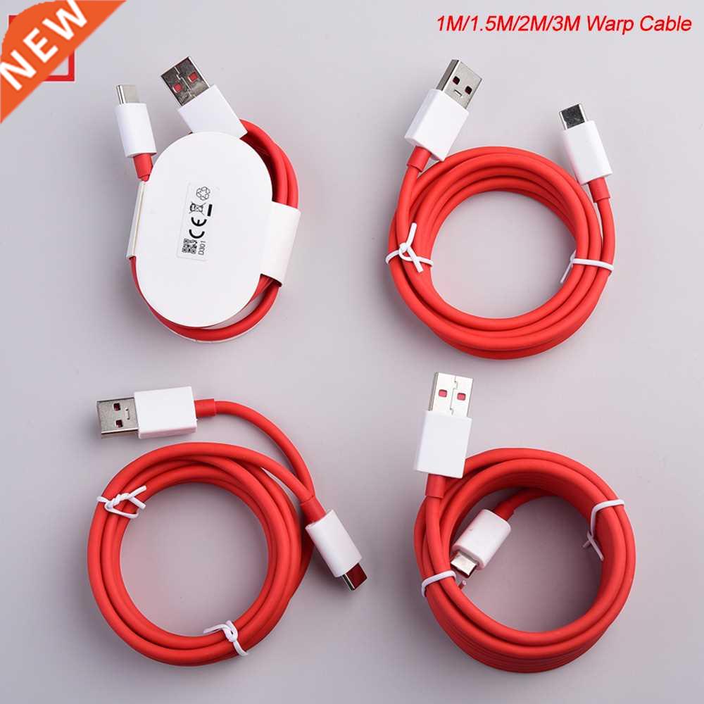 Oneplus 1+ 7 Warp Charger 6A Cable 1/1.5/2/3M USB Dash Quick