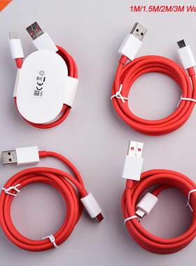 Oneplus 1+ 7 Warp Charger 6A Cable 1/1.5/2/3M USB Dash Quick