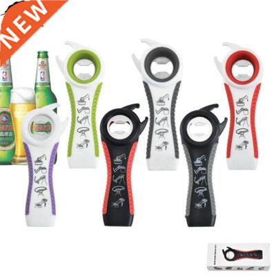 1pc Durable Beer Bottle Opener Stainless Steel Flat Speed Bo