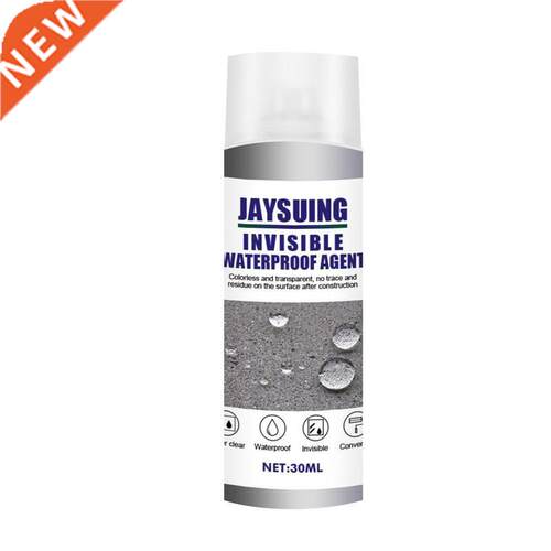 0ml Super Strong Bonding Spray Anti-leaking Sealant Spray L