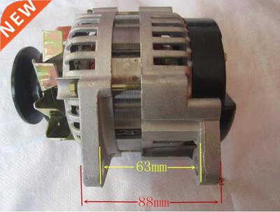 12V 2000W Agricultural Vehicle Tricycle Generator