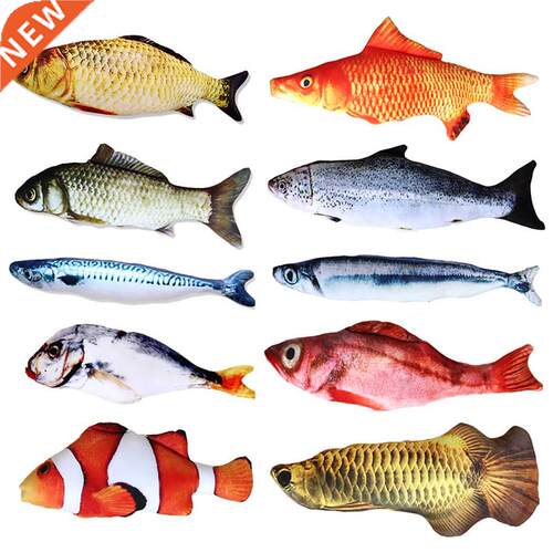 Legendog Creative Fish Shape Pet Toy Fish Shape Bite Resista