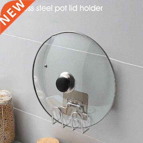 Kitchen Lid Pot Holder Cutting Board Organizer Accessories