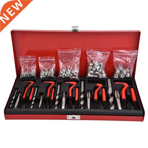 131pcs Thred Repir Kit M5-M12 Screw Threded Inserts Repi