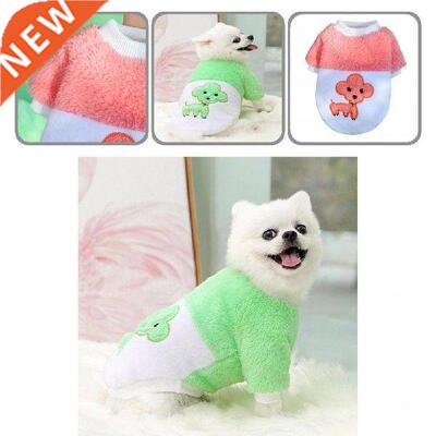 2021 Pet Sweatshirt Dog Pattern Dress-up Elastic Cuffs Pet