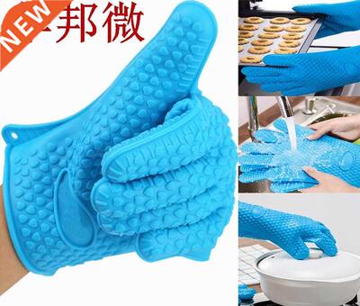 Thicken Silicone Food Grade Baking BBQ glove Cooking To He