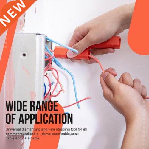Multifunctional Cable Stripper Round Cable Stripper for Fast