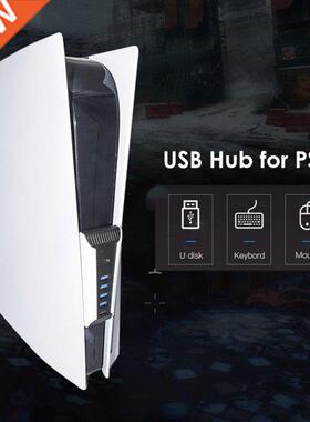 5 in 1 USB Splitter Expander Hub For PS5 USB Hub USB.0 Spli