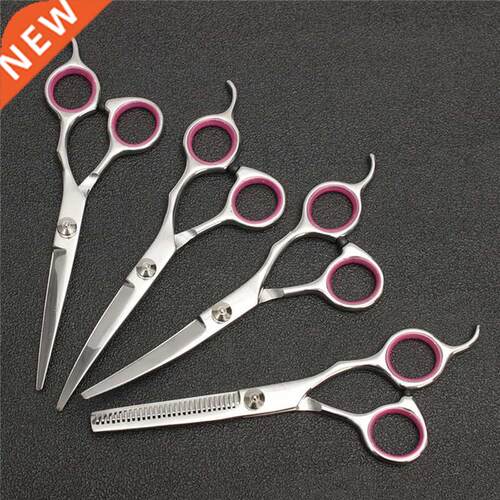 Hair Cutting Scissors Pet Dog Grooming Kit Stainless Steel C