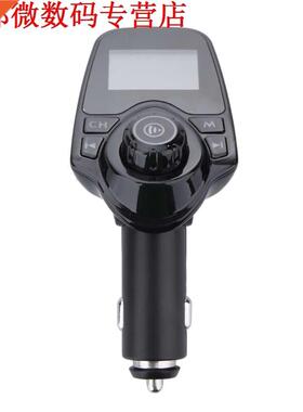 Lcd-scherm Car Kit Bluetooth Fm-zender MP3 Audio Player A2DP